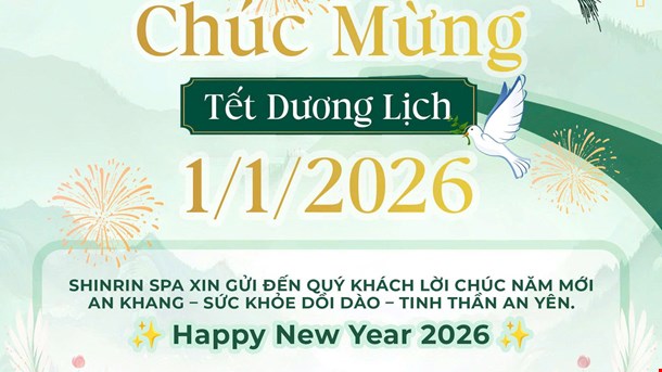 🎉 HAPPY NEW YEAR 1/1/2026 🎉