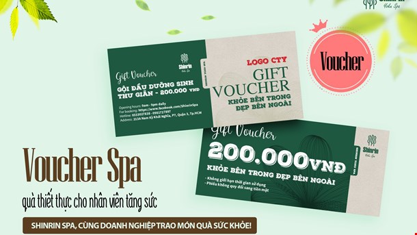 Voucher