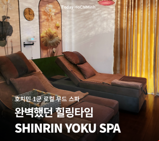 SHINRIN YOKU SPA: A Relaxation Paradise in the Heart of District 1