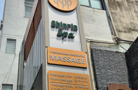 Shinrin Spa Ho Chi Minh – Scalp Massage, Hair Wash & Family-Friendly Review