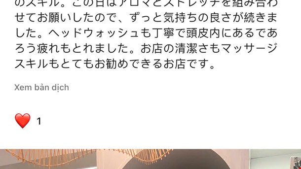 A HEARTFELT MESSAGE OF GRATITUDE TO SHINRIN SPA’S VALUED CUSTOMERS