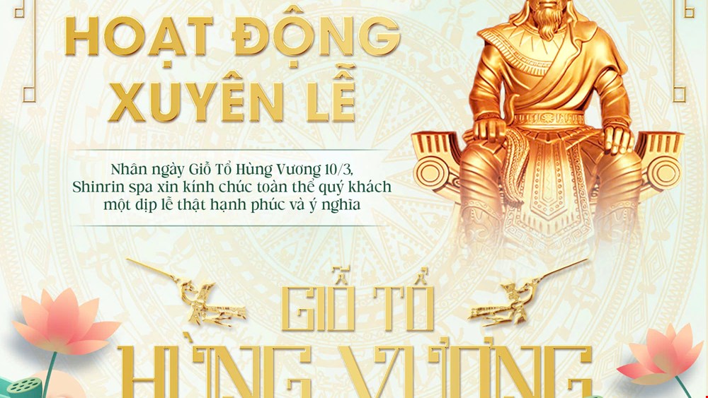 📢 HOLIDAY ANNOUNCEMENT – HUNG KINGS COMMEMORATION DAY